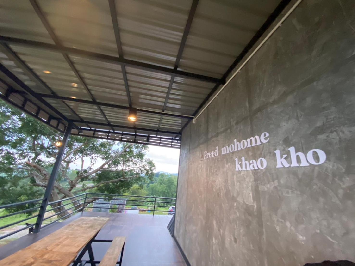 Freedom Home Khaokho เขาค้อ ภายนอก รูปภาพ